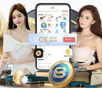 不可阻挡，杰曼19投12中砍下36分，第三节单节轰下17分