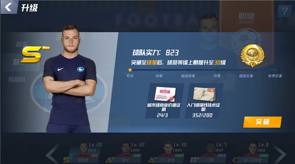 仅此两人，意甲近3个赛季只有CDK和普利希奇进球和助攻数双20