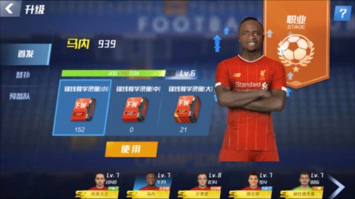 传奇对决延续，杜兰特生涯对阵库里战绩21胜12负