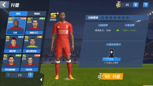 许利民：战同曦主要以防守外线三分为主，雷蒙伤愈复出会上场