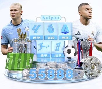 科斯塔库塔：我很庆幸当年我交手的是老图拉姆而不是马库斯