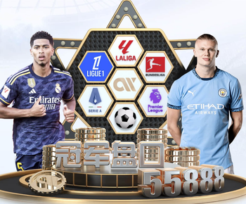 多家意媒：佩林半场被换下是因为小腿肌肉不适