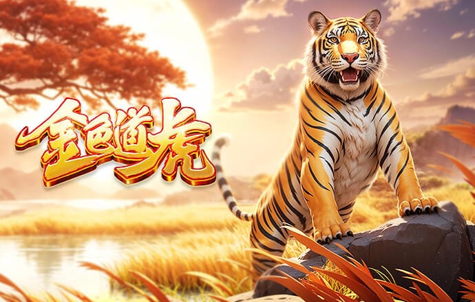 刘维伟：我们年轻球员背负了巨大的包袱，今天大家豁出去了