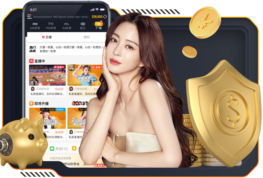 刘维伟：我们年轻球员背负了巨大的包袱，今天大家豁出去了