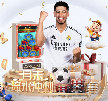 北青：米特里策赛后不久向全队表达歉意 恐难逃停赛及罚款的追罚