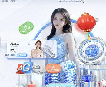 每体：巴萨小将哈姆扎肌肉受轻伤，将伤缺10天左右