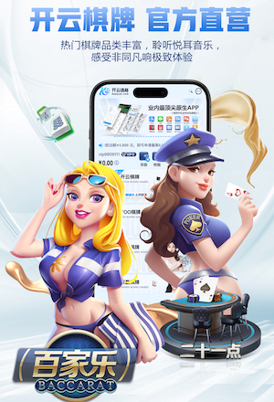 许昕：就算这场决赛王楚钦输了，他也是国乒一号，没人能撼动