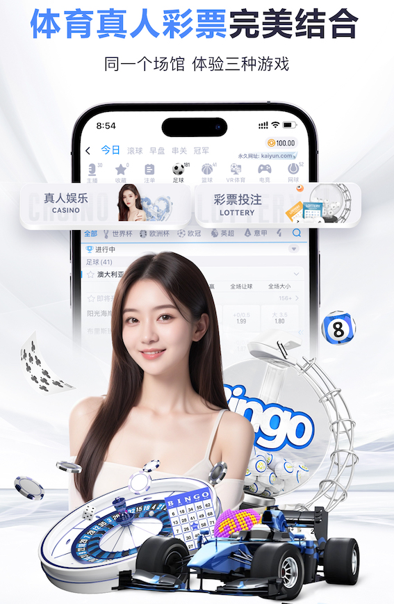 库里复出！勇士被绝杀！杜兰特狂砍31+8+8