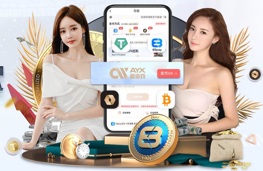 KINGKONG金刚刮刮乐