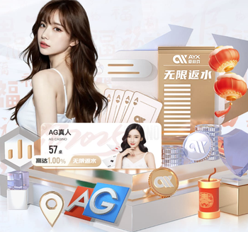 米体：尤文计划打造莱万、DV9、穆阿尼以及伊尔迪兹的锋线组合