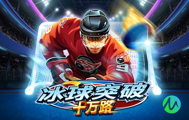 同行骂他白痴，名帅拒握手！38岁法布雷加斯正颠覆意甲